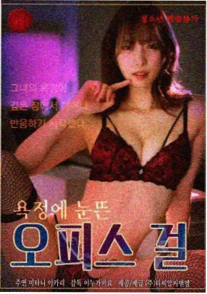 剧集条目侧栏推荐图